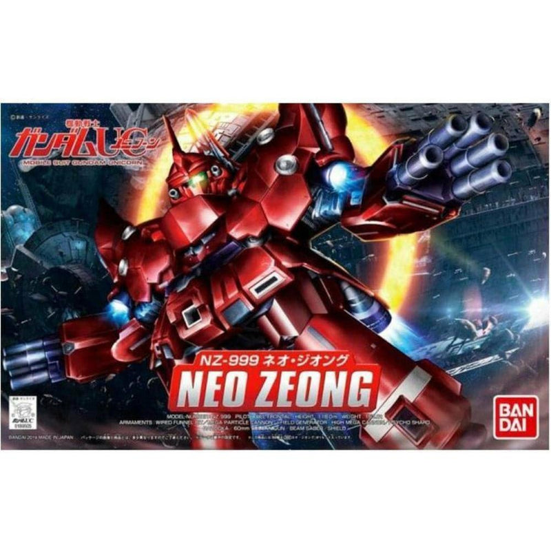 BANDAI SD BB Senshi Neo Zeong