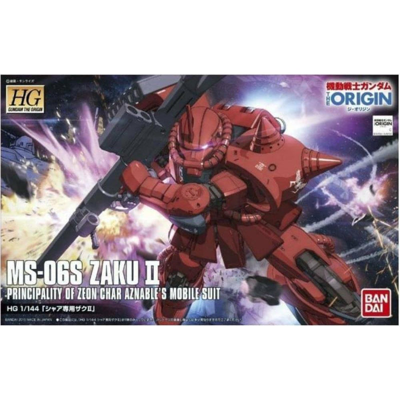 BANDAI 1/144 HG Char Aznable's Zaku II (Origin)