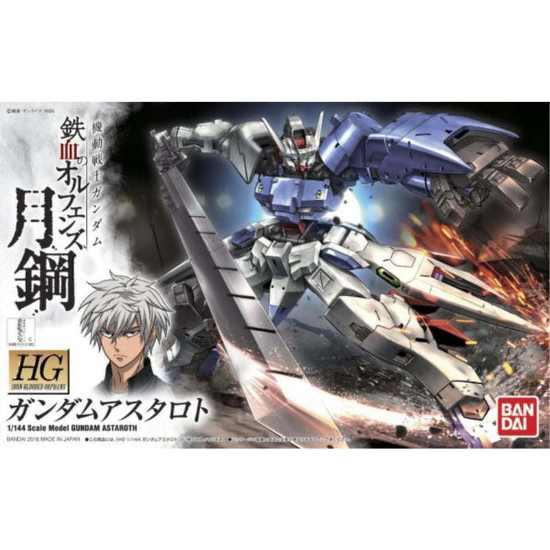 BANDAI 1/144 HG Gundam Staroth