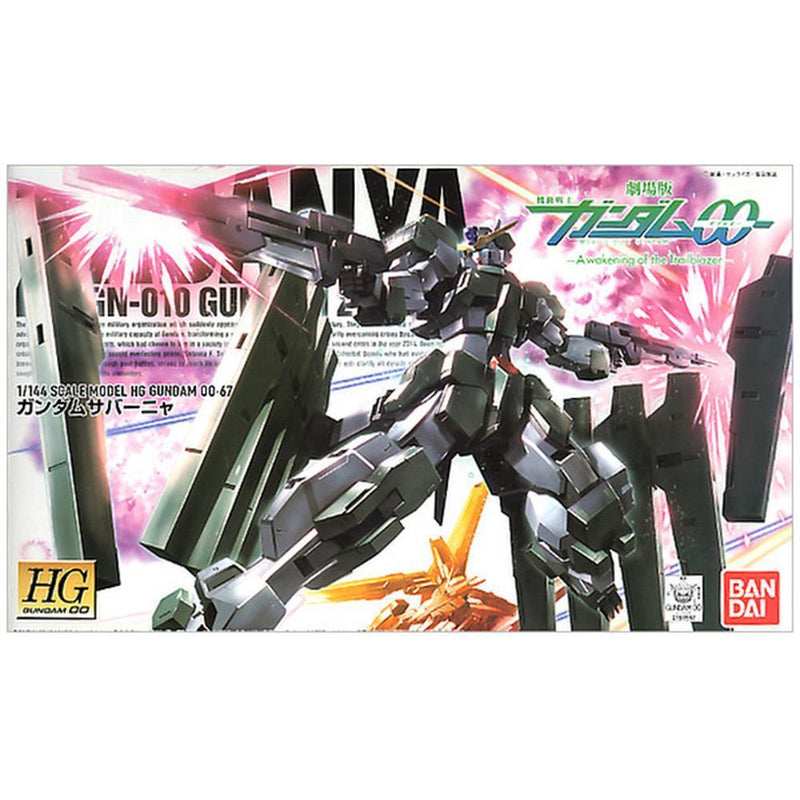 BANDAI 1/144 HG Gundam Zabaniya
