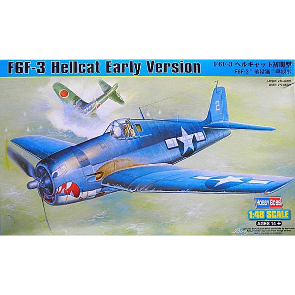 HOBBY BOSS 1/48 FGF-3 Hellcat Early Version