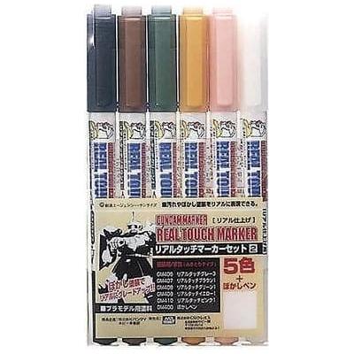 GSI Gundam Real Touch Marker Set 2