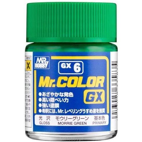 Mr Color GX Morrie Green Lacquer Paint