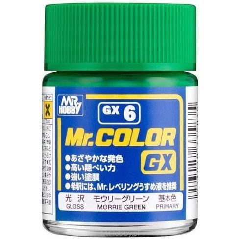 Mr Color GX Morrie Green Lacquer Paint