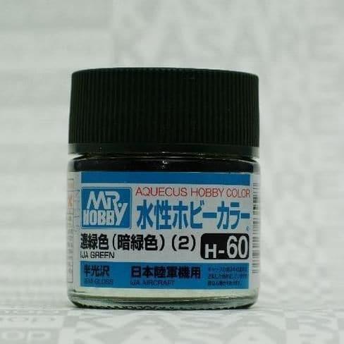 MR HOBBY Aqueous Semi-Gloss IJA Green - H060