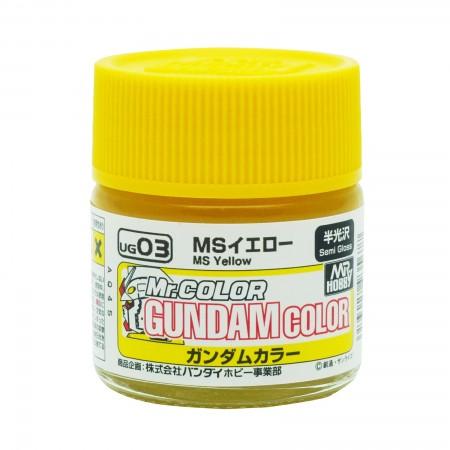 MR HOBBY Gundam Color - Yellow - UG03