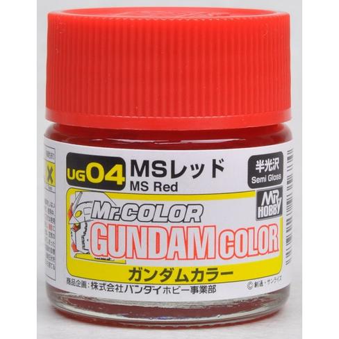 MR HOBBY Gundam Color - Red - UG04