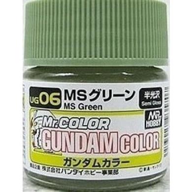 MR HOBBY Gundam Color - Green - UG06