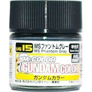 MR HOBBY Gundam Color - Phantom Grey - UG15