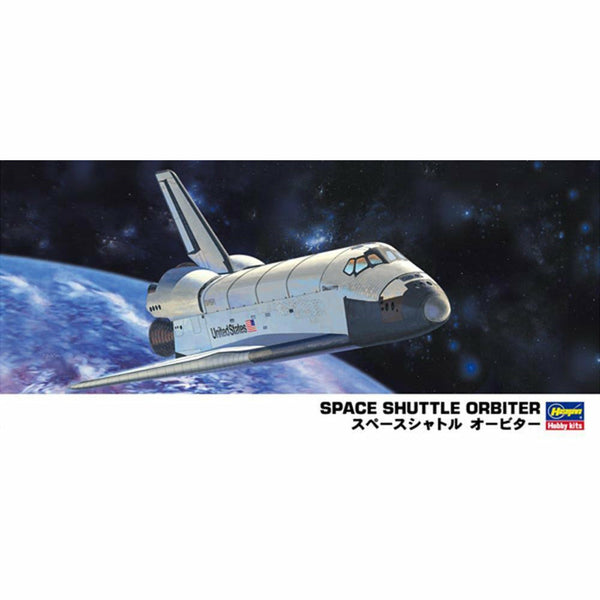 HASEGAWA 1/200 SPACE SHUTTLE ORBITER (H10730)