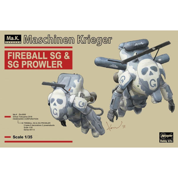 HASEGAWA 1/35 Fireball SG & SG Prowler (2 Kits)
