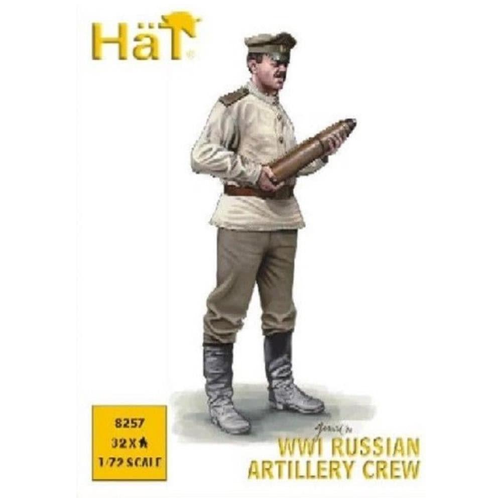 HAT 1/72 WWI Russian Artillery Crew