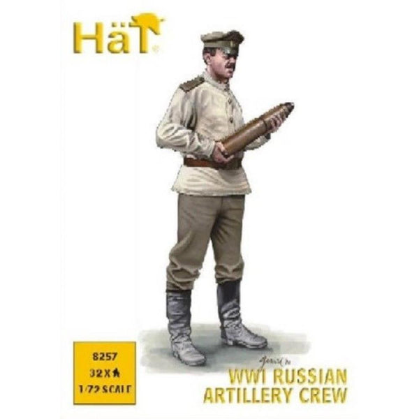 HAT 1/72 WWI Russian Artillery Crew