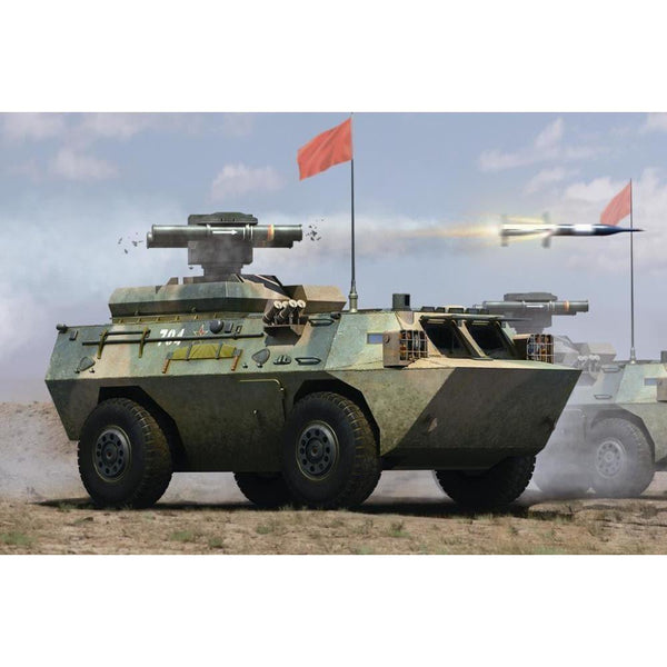 HOBBY BOSS 1/35 AFT-9 Anti-Tank Missile Launcher
