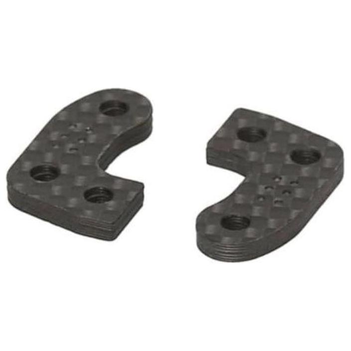 (Clearance Item) HB RACING Ackermann Arm Set (6)