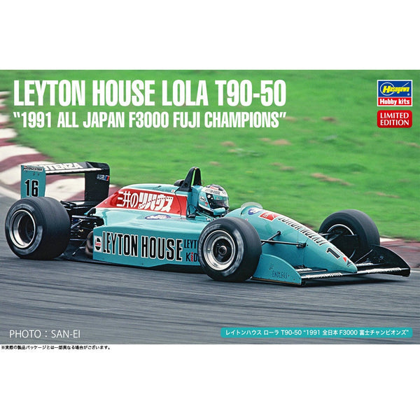 HASEGAWA 1/24 Leyton House Lola T90-50 "1991 All Japan F3000 Fuji Champions"