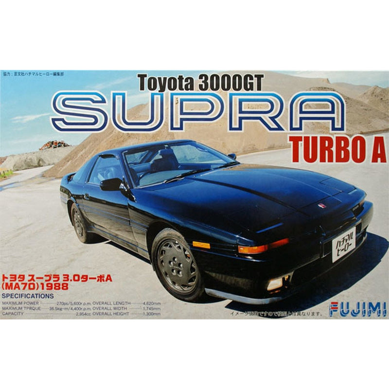 FUJIMI 1/24 Toyota Supra 3.0 Turbo A 1987