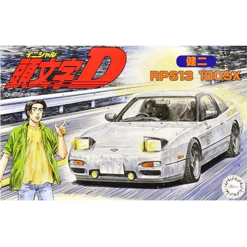 FUJIMI 1/24 Initial D RPS13 180SX Kenji