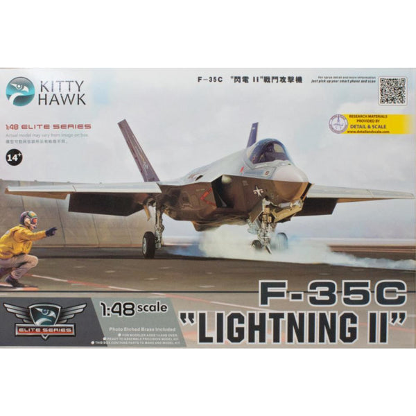 KITTYHAWK 1/48 F-35C JSF Lightning ll