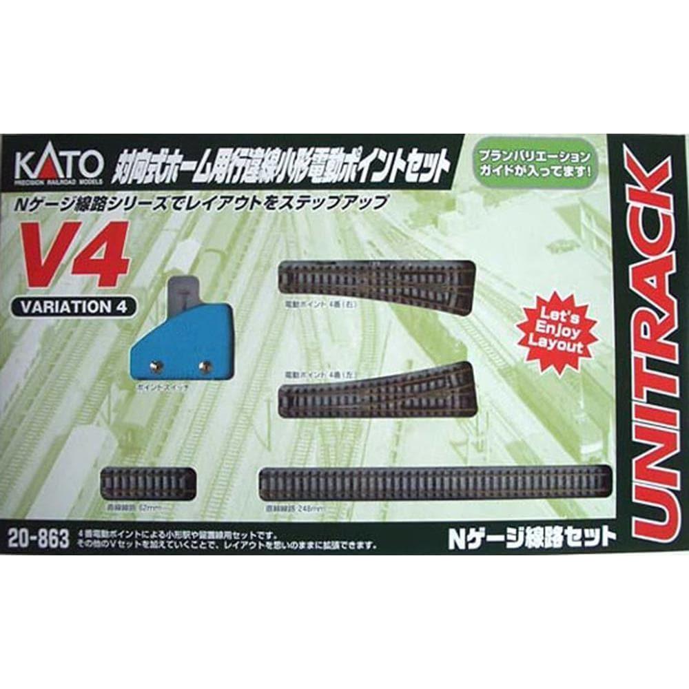 KATO N Unitrack Switching Siding Set V4