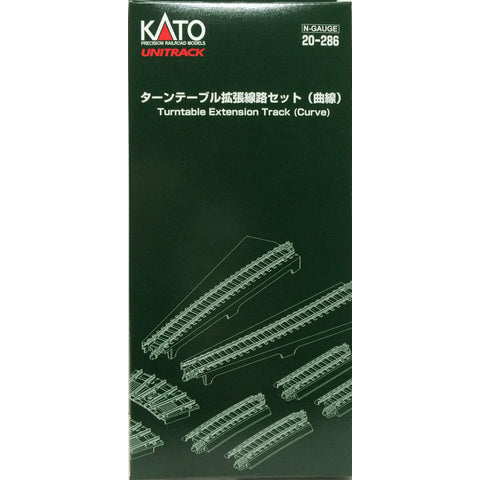 KATO N Unitrack Turntable Extension Piece Curved
