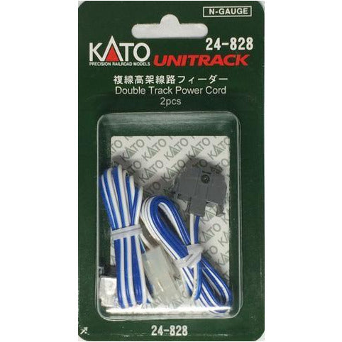 KATO N Unitrack Double Track Power Cord (2)