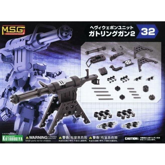 KOTOBUKIYA MSG Gatling Gun 2