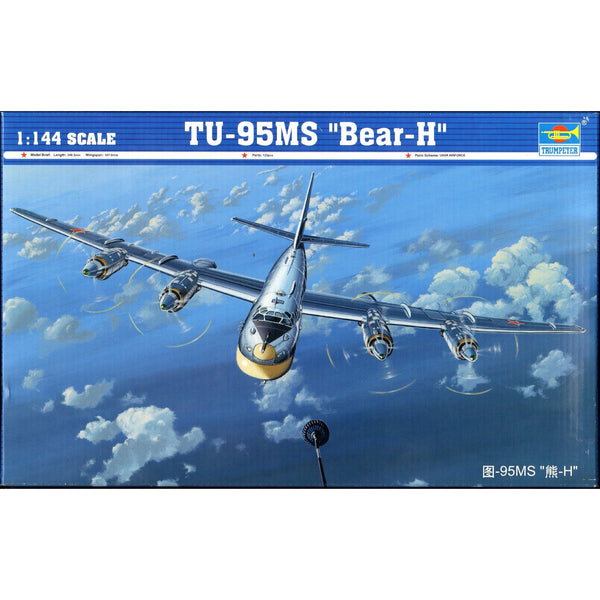 TRUMPETER 1/144 TU-95MS "Bear-H"