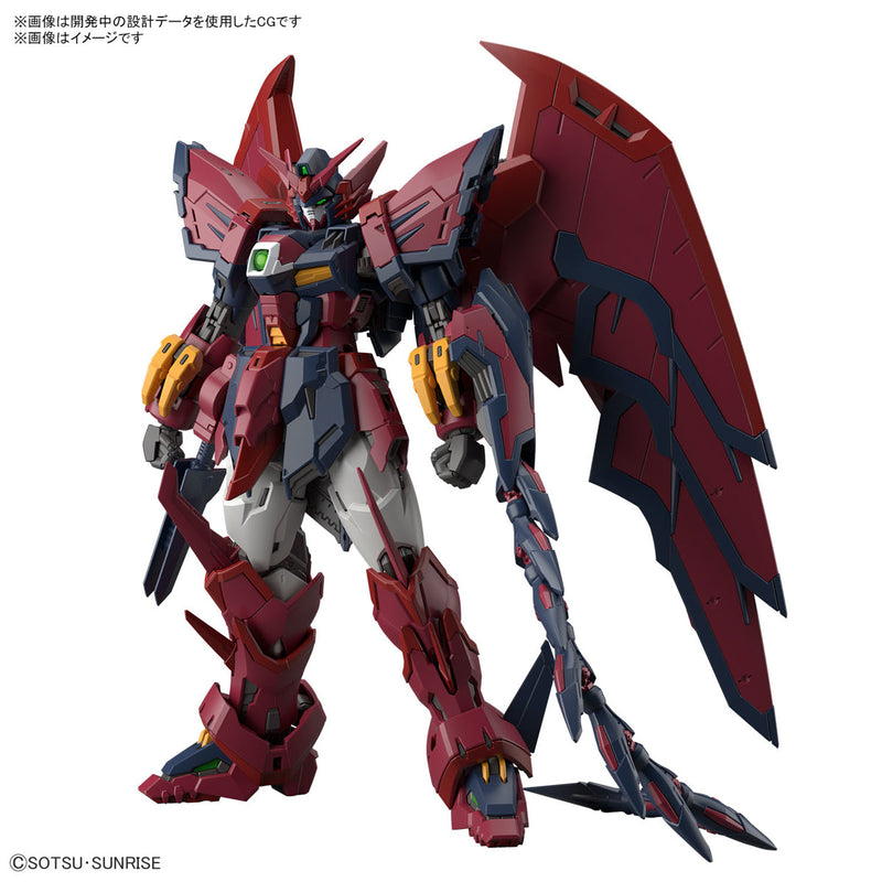 BANDAI 1/144 RG Gundam Epyon