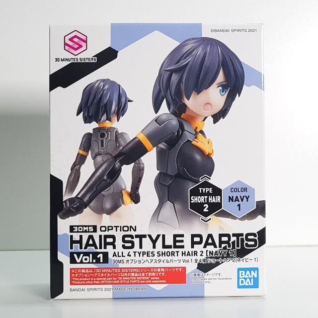 BANDAI 30MS Option Hair Style Parts Vol.1 SHORT HAIR2 NAVY1
