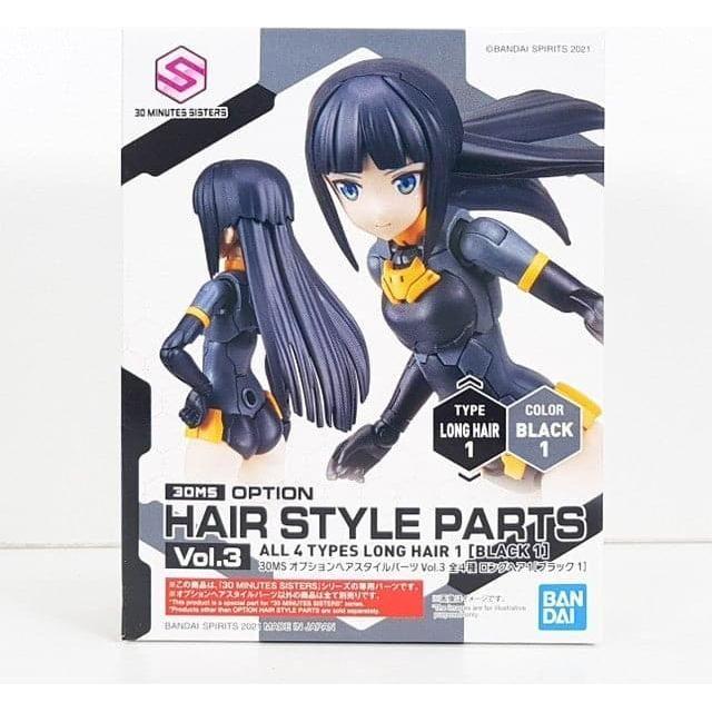 BANDAI 30MS Option Hair Style Parts Vol.3 Long Hair 1 Black