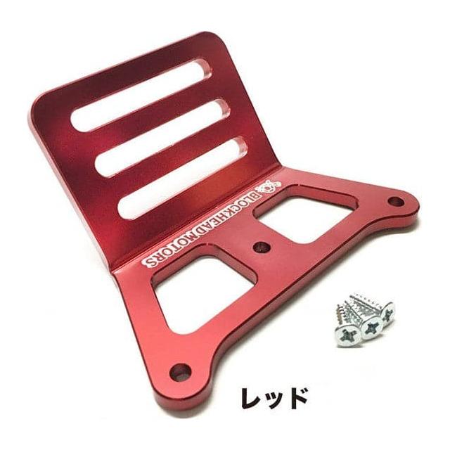 BLOCKHEAD MOTORS Aluminium Bumper - Red