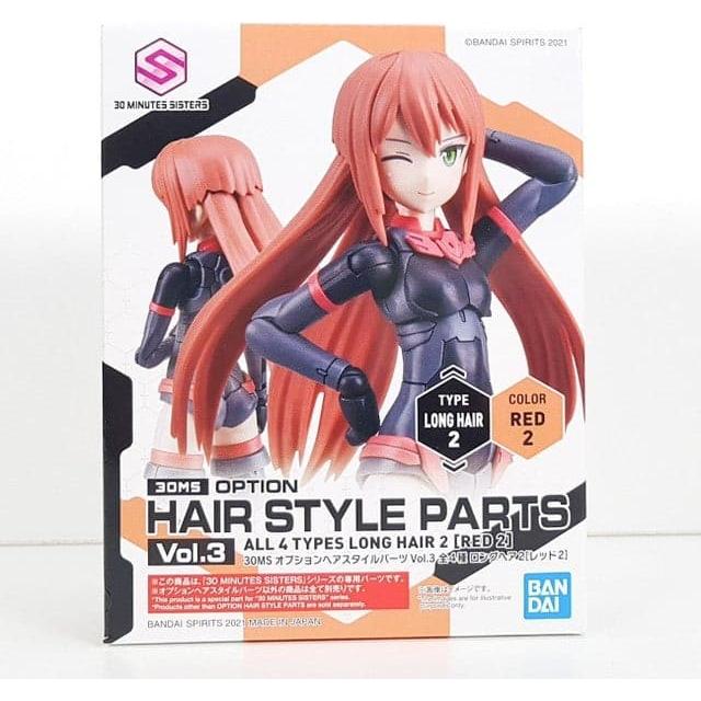 BANDAI 30MS Option Hair Style Parts Vol.3 LONGHAIR2 RED2