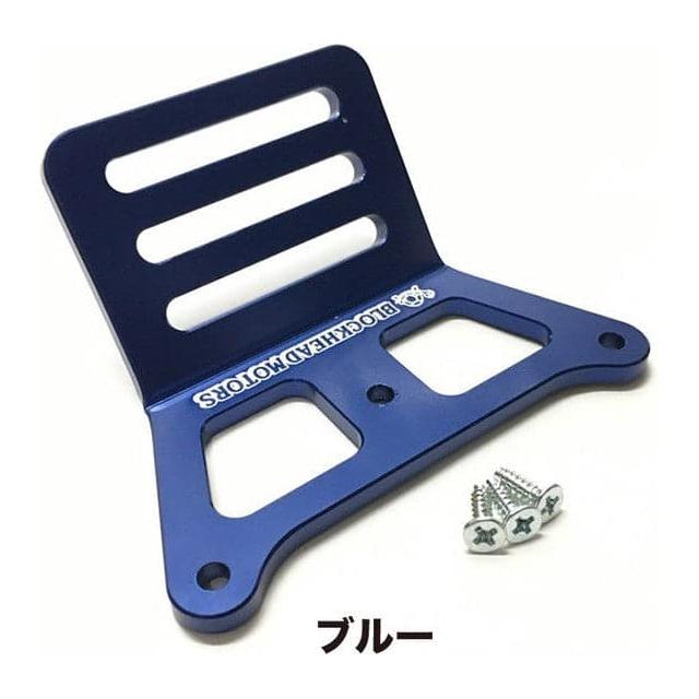 BLOCKHEAD MOTORS Aluminium Bumper - Blue