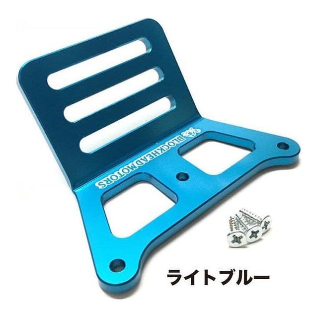 BLOCKHEAD MOTORS Aluminium Bumper - Light Blue