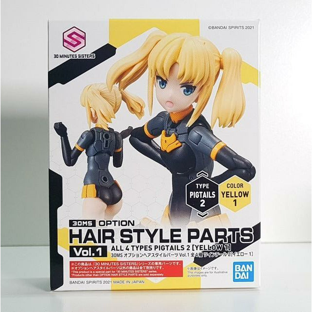 BANDAI 30MS Option Hair Style Parts Vol.1 PIGTAILS2 YELLOW1