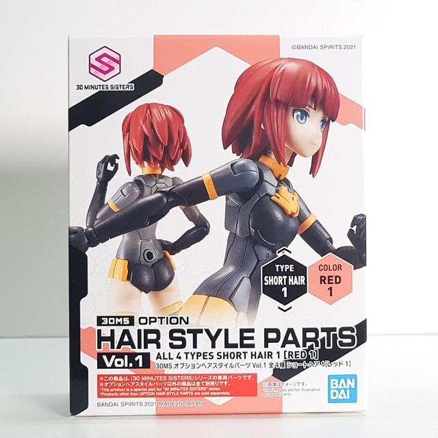 BANDAI 30MS Option Hair Style Parts Vol.1 SHORT HAIR1 RED1
