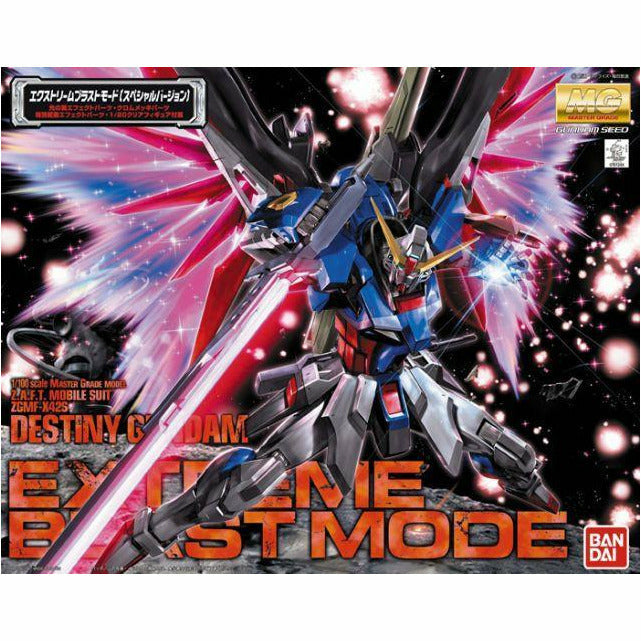 BANDAI 1/100 MG Destiny Gundam Special Edition