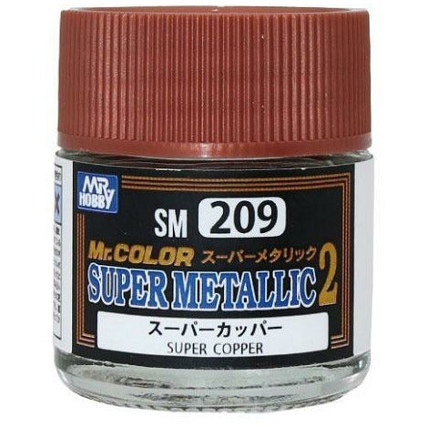 MR HOBBY Super Metallic Super Copper