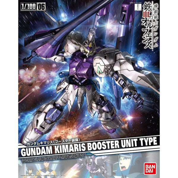 BANDAI 1/100 Gundam Kimaris Booster Unit Type