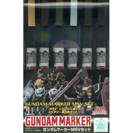 GSI Gundam Marker MSV Set
