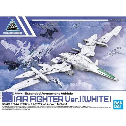 BANDAI 30MM 1/144 Extended Armament Vehicle (Air Fighter Ve