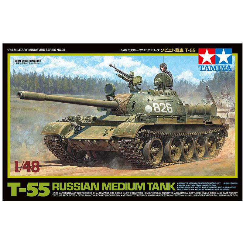 TAMIYA 1/48 T-55 Russian Medium Tank