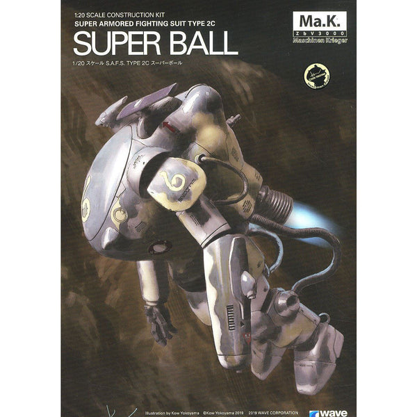 WAVE 1/20 S.A.F.S.Space Type 2C Superball (Maschinen Krieger)