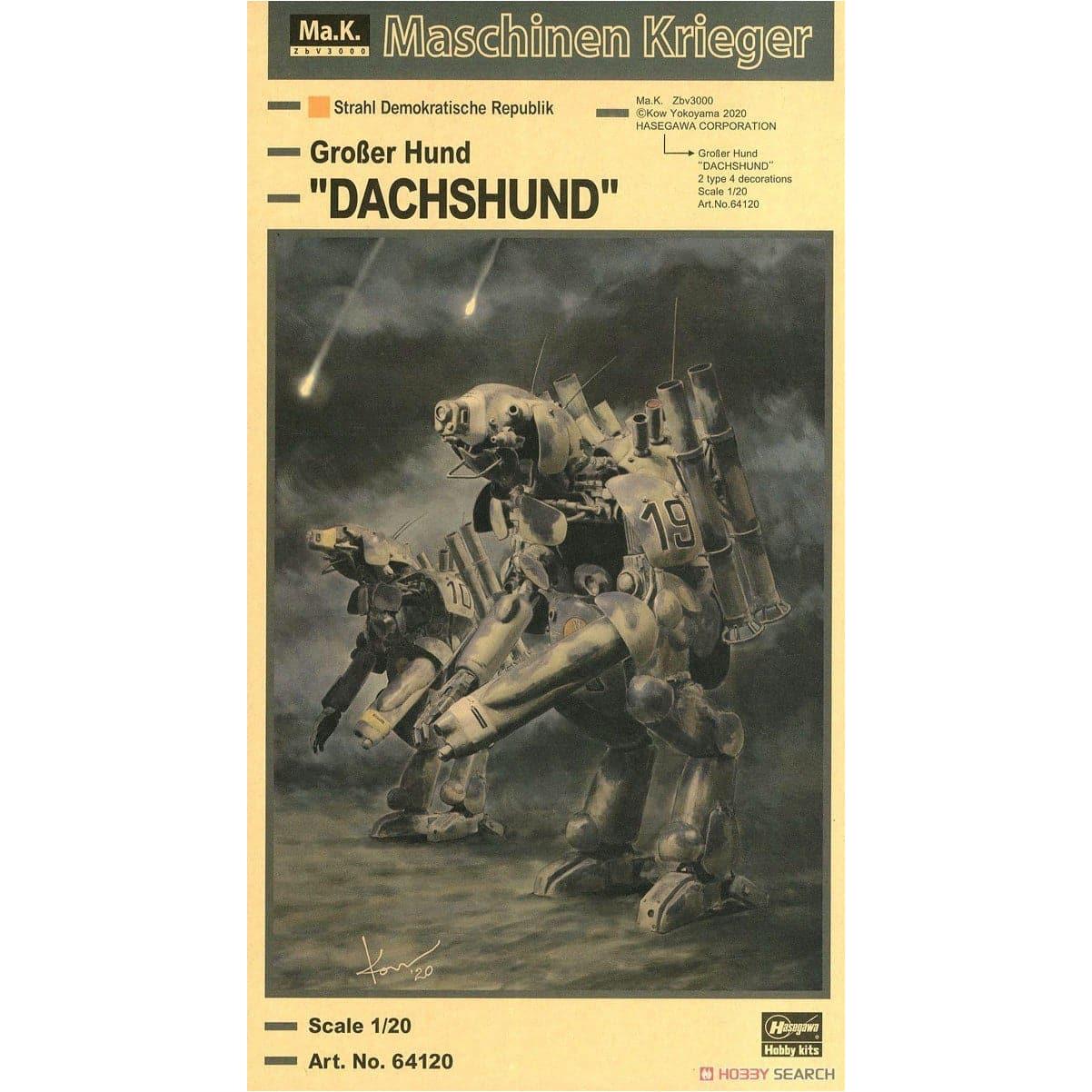 HASEGAWA 1/20 Humanoid Unmanned Interceptor Grosser Hund "D