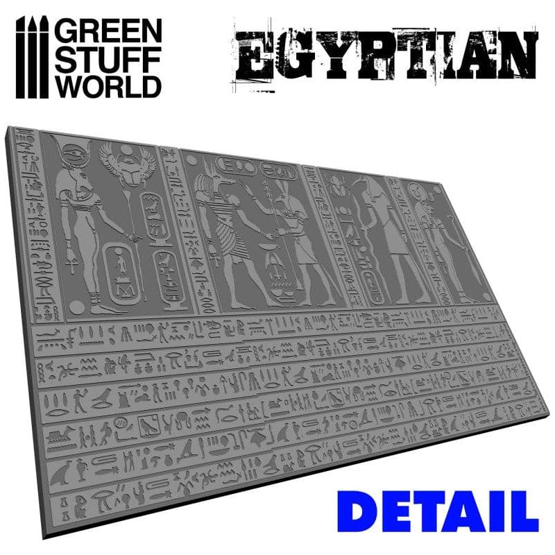 GREEN STUFF WORLD Rolling Pin Egyptian