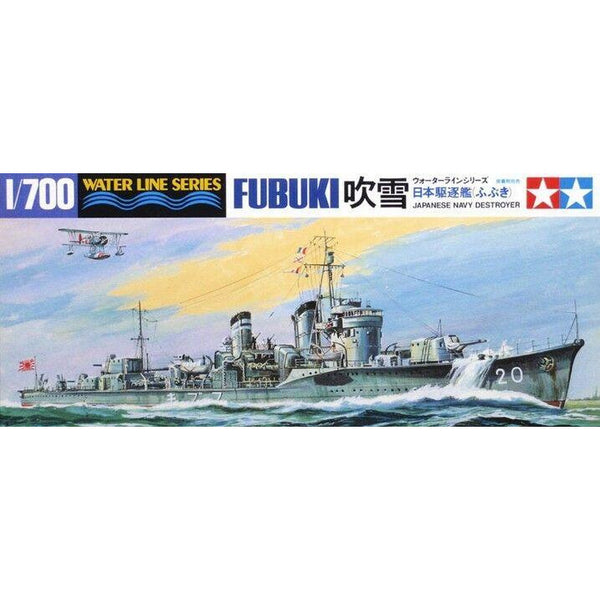TAMIYA 1/700 Japanese Navy Destroyer Fubuki