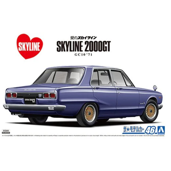 AOSHIMA 1/24 Nissan GC10 Skyline 2000GT '71