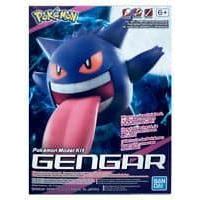 BANDAI Pokemon Model Kit Gengar