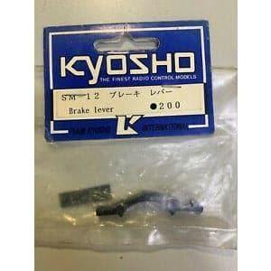 KYOSHO Brake Lever